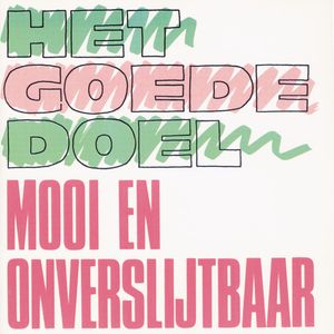 Foto van Het Goede Doel