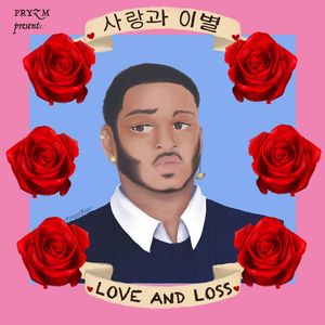 Albumhoes van Stay (Never Leave) — Kris Kross Amsterdam, Sera &  Conor Maynard