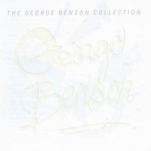 Albumhoes van Give Me The Night — George Benson
